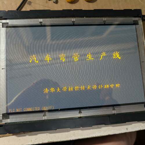 可维修lj64hb34 sharp el屏幕 等离子屏幕 prof议价