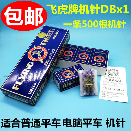 尖锐精钢耐用工业电脑平车使用