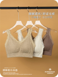 美背文胸小胸聚拢加厚款 一体内衣 显大无钢圈防外扩运动胸罩背心式