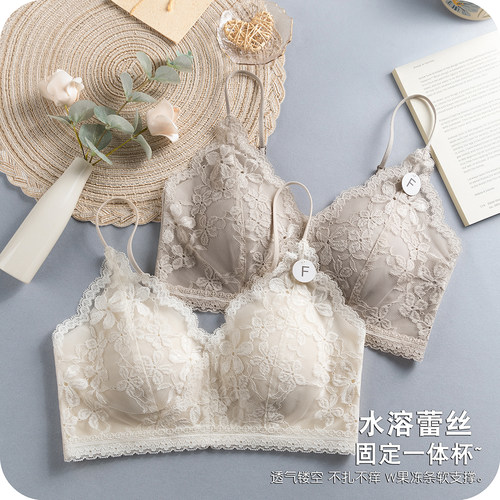 冰丝无痕内衣性感蕾丝显胸小文胸