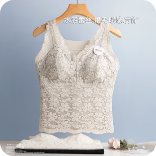 磨毛显瘦性感内搭 蕾丝打底吊带女中长款 无袖 保暖背心免穿文胸法式
