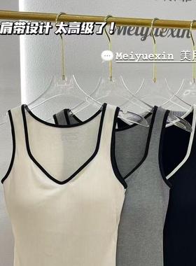 8765保暖背心女免穿文胸固定一体聚拢杯修身内搭春款加绒磨毛吊带