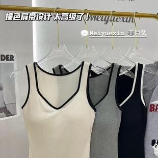 8765保暖背心女免穿文胸固定一体聚拢杯修身 加绒磨毛吊带 内搭春款