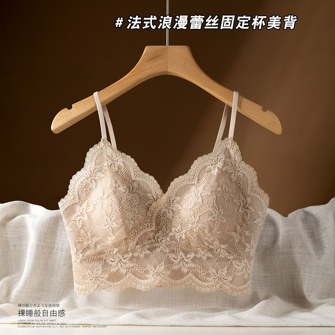 法式蕾丝美背内衣大胸显小胸防下垂女士聚拢文胸纯欲性感秋薄胸罩