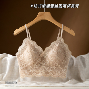 法式 蕾丝美背内衣大胸显小胸防下垂女士聚拢文胸纯欲性感夏薄胸罩