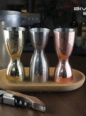 不锈钢带刻度线一体U形量酒器盎司杯日式一体式量杯3045ML量酒杯