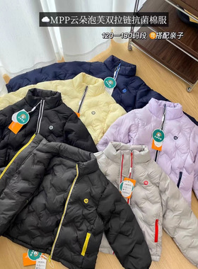 251213C   2025秋冬新款男女童泡芙棉服百搭时尚保暖上衣中大童潮