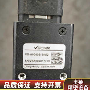 60U2 A0040B 30万像素工业相机.询价 博视智动