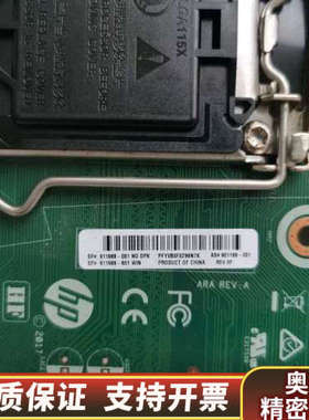 HP  600 G3 SFF 小机箱电脑主板 91198.询价