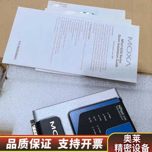 MOXA Nport 6250 设备安全联网服务器 6250.询价