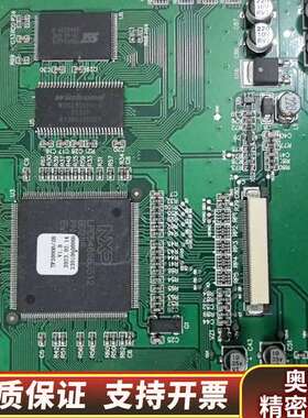 泰和安TP3000B电源监控主板 壁挂主机主板 .询价