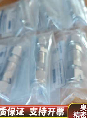 CVSS-FL6-T-1FOG-Q70104飞托克FITOK.询价