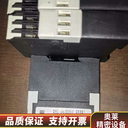 电流监控器EMR4-I15-1-B.询价