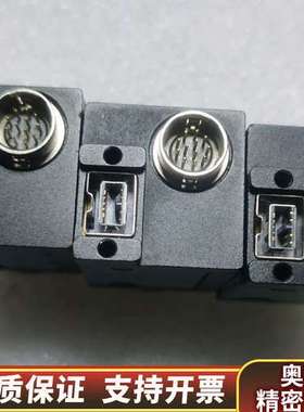 议价映美精 DMX DMK 23FP031 500万像素 黑.询价