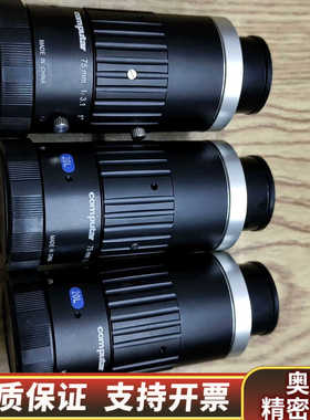 Computar康标达2000万高清MPZ系列定距V7531.询价