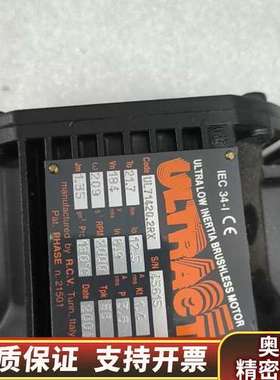 菲仕伺服电机 ULTRACT.询价