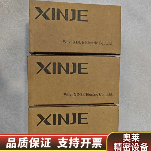 信捷 模块 XD-E2WT-D  NS-E4AD XD3-1.询价