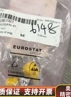 MYCRONIC点锡机喷印头  AL-01.询价