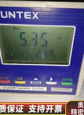 SUNTEX上泰EC-41007个.询价