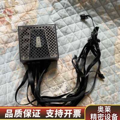 海韵GX-750瓦全模组电源，使用嘎嘎.询价