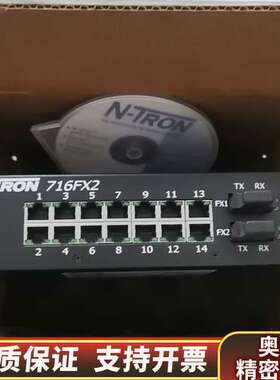 N-TRON交换机 716FX2-SC ，盒.询价
