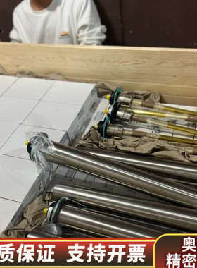 R901212593  ABZMS-41-2X/0500/R.询价