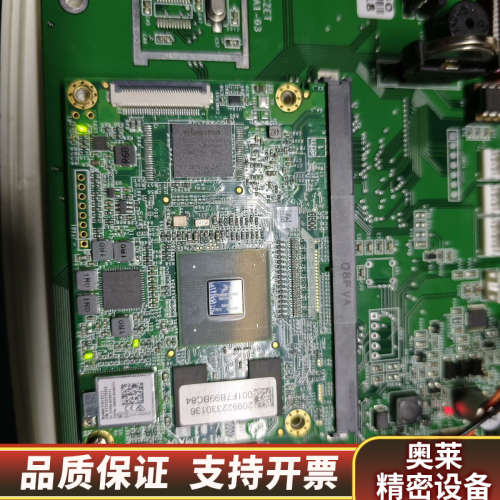 Umsh-8247md 液晶屏400。.询价