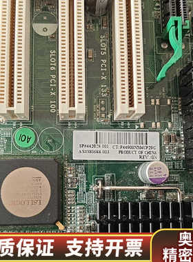 HP  XW8400 工作站 主板  442028-.询价