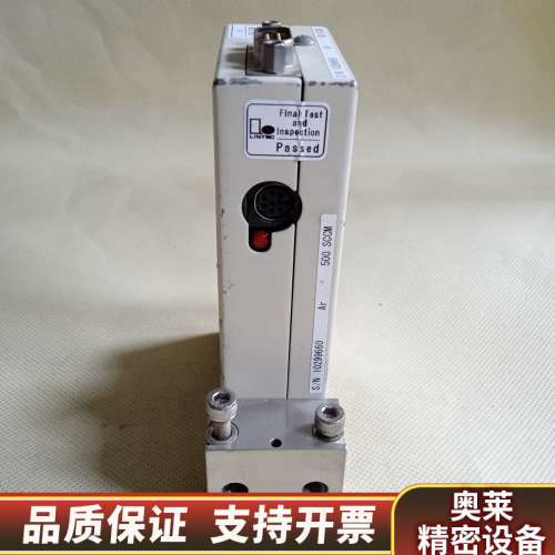 LINTEC MC-3000E流量控制器，Ar气体500.询价