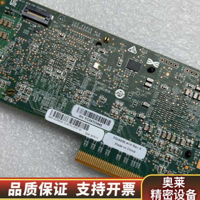 Emulex Oneconnect Oce 14102B双口.询价