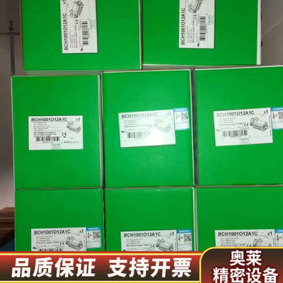 TSX3705028DR1  .询价