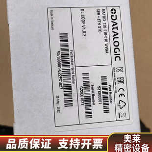 得利捷扫码器M120   210-010。   保证.询价