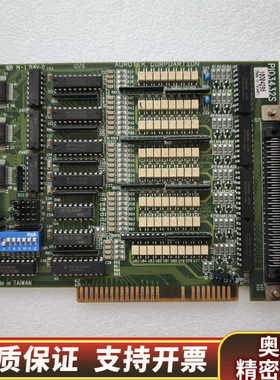 PI03432S数据采集卡AUROTEK和椿分板机IO卡.询价