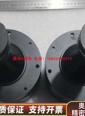 议价 DJTL-0.153X250C-111 双侧远心镜头.询价