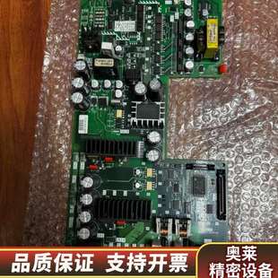 KCR 成都发货 910A 上机直接用 .询价 用 驱动板