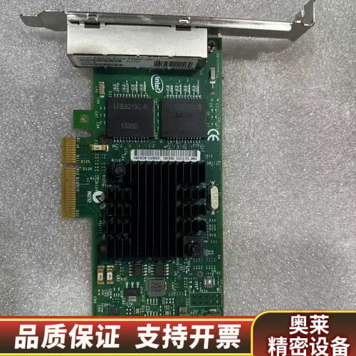 Intel英特尔i350am4芯片 i350-T4电口网卡.询价
