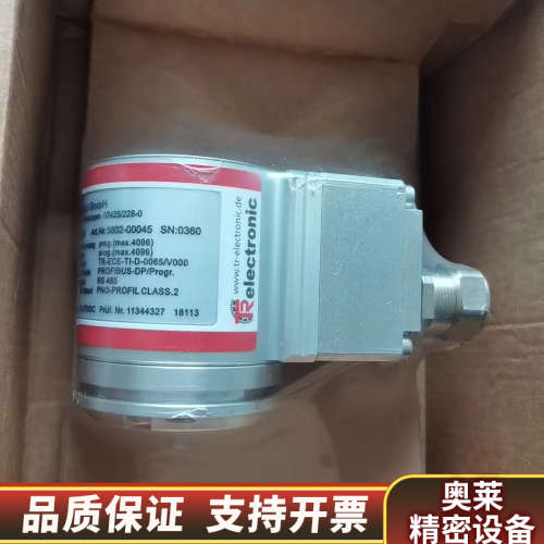 帝尔 CE58M 编码器 5802-00045.询价