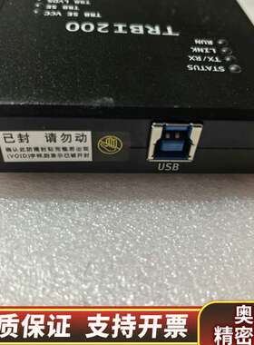 TRBI200烧录器，，多个，，带USB.询价
