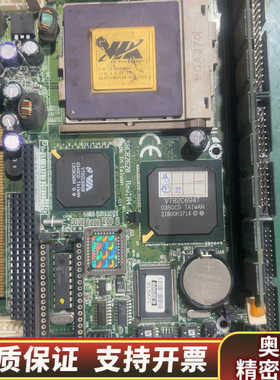 艾讯 SBC82630 Rev:A4 半长卡工控主板 送CP.询价