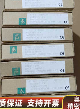 倍加福安全栅KSD2-FI-EX，余料，，使.询价