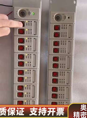 海湾GST5000/9000直起盘F7.820.1505、直.询价