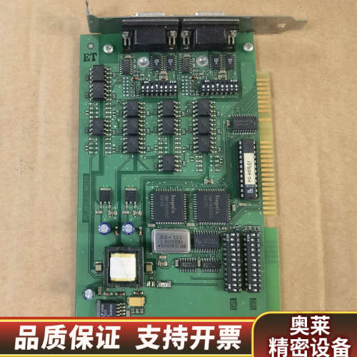 PC-BAS-2  MAI99.询价