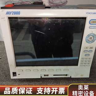 .询价 MV2030 横河记录仪YOKOGAWA MV2000