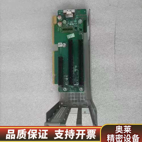 新R4300G3 服务器RISER卡 PCI-E扩.询价