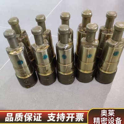 【速发】PLUNGER ASSY 柱塞偶件， DAIHA.询价