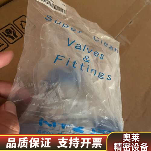 KITZ隔膜阀 KD12MS-VC-EP-316L.询价