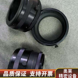 72转58调焦桶.询价