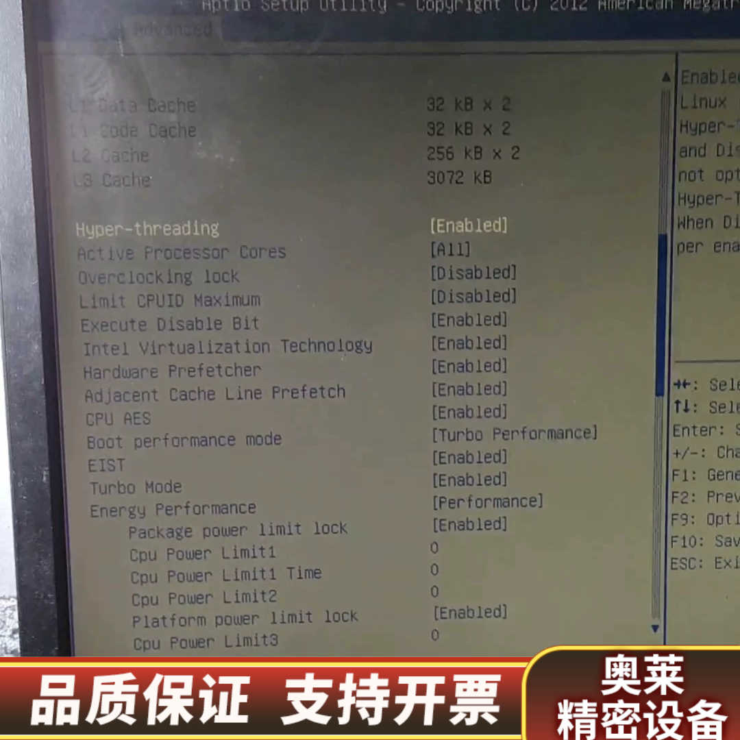 IPC-I947P02-GWI-V2.1，i5-4200M/.询价