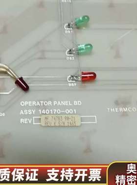 嘿，看这个 Thermco 主板，型号是 OPERATO.询价
