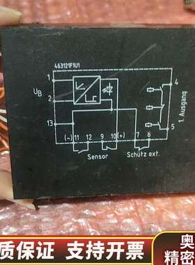 开发板爱乐宝elobau 463121F1U1进.询价